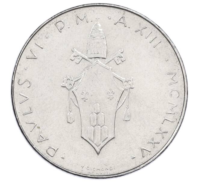 Монета 100 лир 1975 года Ватикан (Артикул: M2-87427) — Фото №2