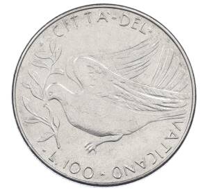 100 лир 1976 года Ватикан — Фото №1