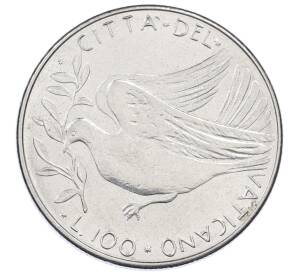 100 лир 1976 года Ватикан — Фото №1