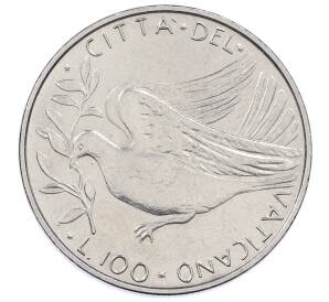 100 лир 1971 года Ватикан — Фото №1