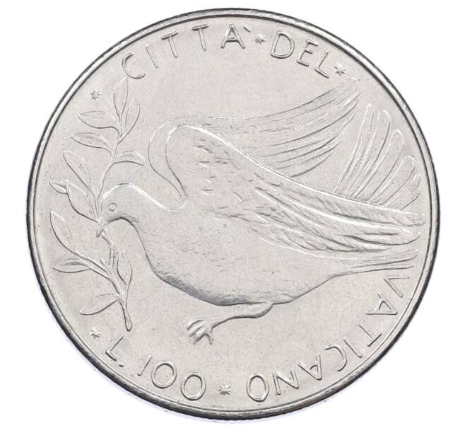 Монета 100 лир 1976 года Ватикан (Артикул: M2-87432) — Фото №1