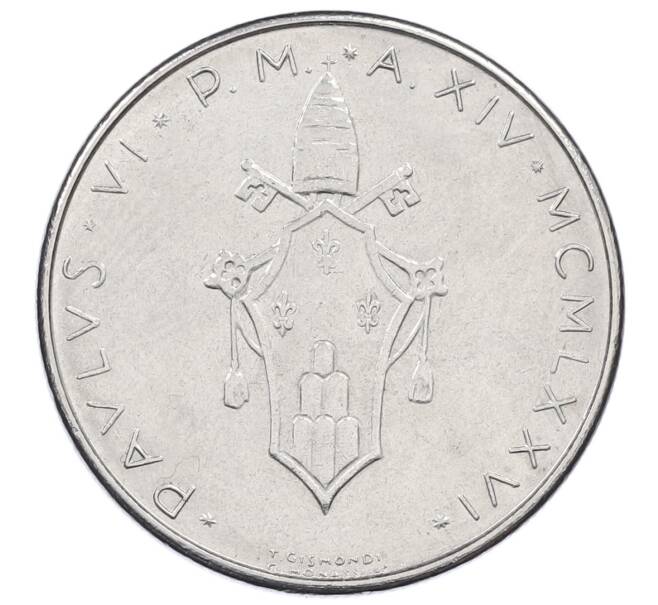 Монета 100 лир 1976 года Ватикан (Артикул: M2-87432) — Фото №2