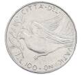 Монета 100 лир 1975 года Ватикан (Артикул: M2-87436) — Фото №1