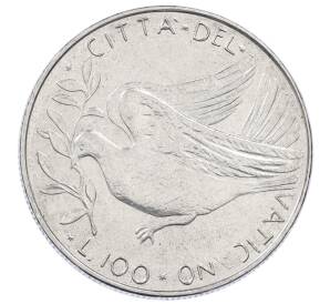 100 лир 1975 года Ватикан — Фото №1