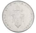Монета 100 лир 1975 года Ватикан (Артикул: M2-87436) — Фото №2