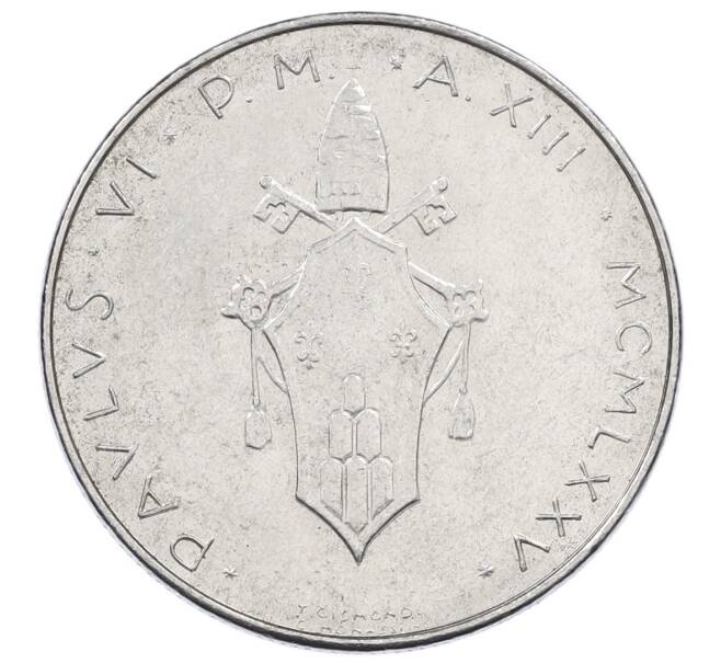 Монета 100 лир 1975 года Ватикан (Артикул: M2-87436) — Фото №2