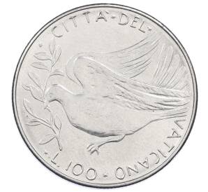 100 лир 1976 года Ватикан — Фото №1