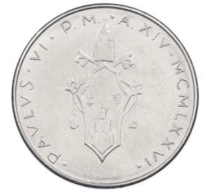 100 лир 1976 года Ватикан — Фото №2