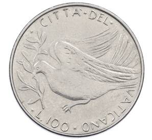 100 лир 1972 года Ватикан — Фото №1