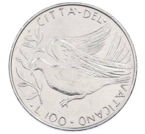 100 лир 1975 года Ватикан — Фото №1