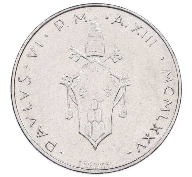 Монета 100 лир 1975 года Ватикан (Артикул: M2-87450) — Фото №2