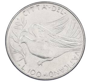 100 лир 1976 года Ватикан — Фото №1