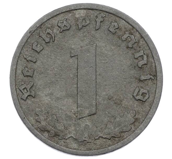 Монета 1 рейхспфенниг 1943 года A Германия (Артикул: M2-87473) — Фото №2
