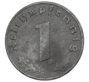 1 рейхспфенниг 1941 года J Германия — Фото №2