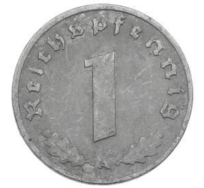 1 рейхспфенниг 1941 года A Германия — Фото №2