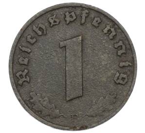 1 рейхспфенниг 1942 года B Германия — Фото №2