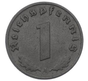1 рейхспфенниг 1941 года A Германия — Фото №2