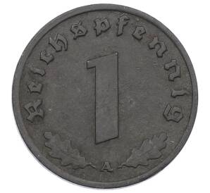 1 рейхспфенниг 1942 года A Германия — Фото №2