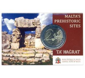 2 евро 2019 года Мальта — Храм Та Хаджрат в подарочном блистере — Фото №2