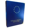 Альбом серии «Коллекционер» для юбилейный и памятных монет номиналом 2 евро с 2004 по 2017 годы (Артикул A1-30056)
