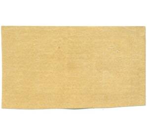 100 рублей 1921 года — Фото №2