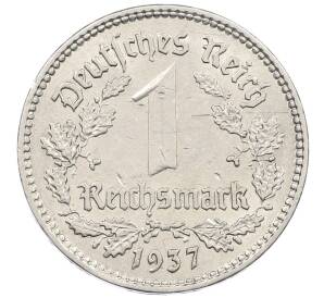 1 рейхсмарка 1937 года А Германия — Фото №1