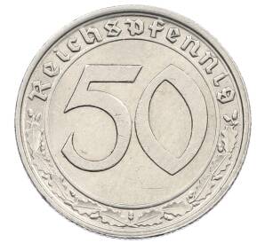 50 рейхспфеннигов 1939 года А Германия — Фото №2