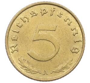 5 рейхспфеннигов 1938 года А Германия — Фото №2