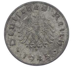 1 рейхспфенниг 1945 года F Германия — Фото №1