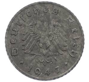 5 рейхспфеннигов 1947 года А Германия — Фото №1