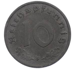 10 рейхспфеннигов 1948 года F Германия — Фото №2