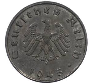 10 рейхспфеннигов 1945 года F Германия — Фото №1