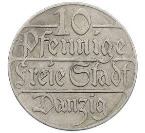 10 пфеннигов 1923 года Данциг — Фото №2