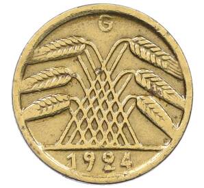 5 рейхспфеннигов 1924 года G Германия — Фото №1