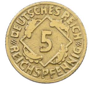 5 рейхспфеннигов 1924 года G Германия — Фото №2