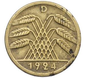 50 рентенпфеннигов 1924 года D Германия — Фото №1