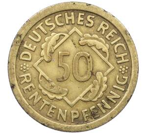 50 рентенпфеннигов 1924 года D Германия — Фото №2