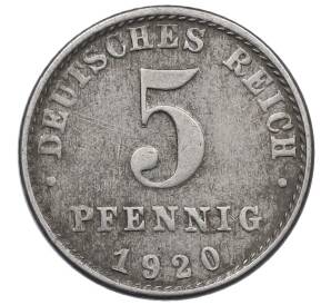 5 пфеннигов 1920 года А Германия — Фото №1