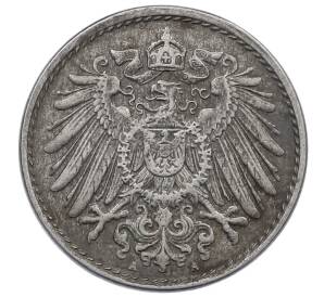 5 пфеннигов 1920 года А Германия — Фото №2