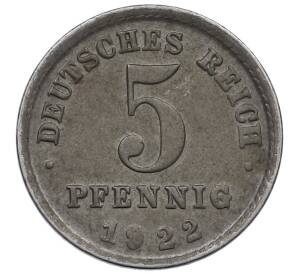 5 пфеннигов 1922 года F Германия — Фото №1