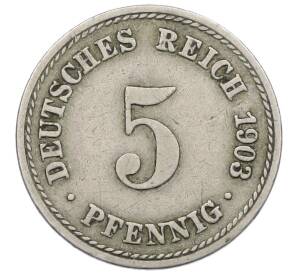 5 пфеннигов 1903 года А Германия — Фото №1