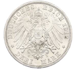 3 марки 1912 года Германия (Пруссия) — Фото №2