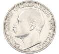Монета 3 марки 1910 года Германия (Гессен) (Артикул: K12-61576) — Фото №1