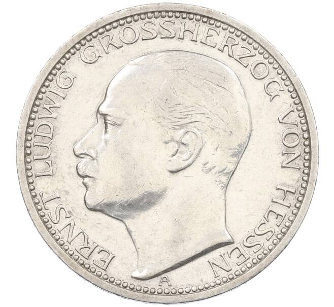 Монета 3 марки 1910 года Германия (Гессен) (Артикул: K12-61576) — Фото №1