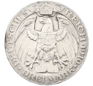 3 марки 1910 года Германия (Пруссия) «Берлинский университет» — Фото №2