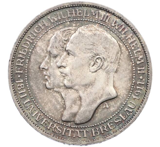Монета 3 марки 1911 года Германия (Пруссия) «Бреславский университет» (Артикул: K12-61582) — Фото №1