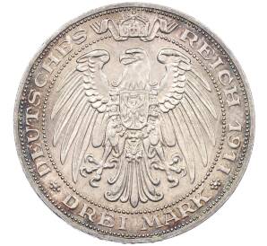 3 марки 1911 года Германия (Пруссия) «Бреславский университет»