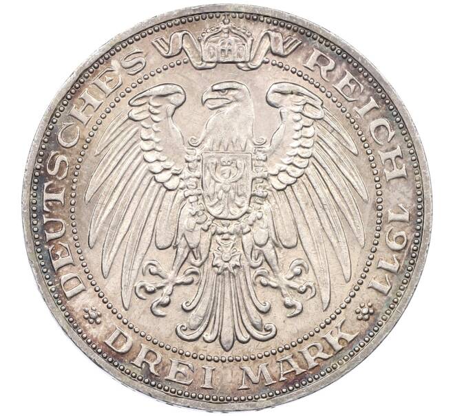 Монета 3 марки 1911 года Германия (Пруссия) «Бреславский университет» (Артикул: K12-61582) — Фото №2