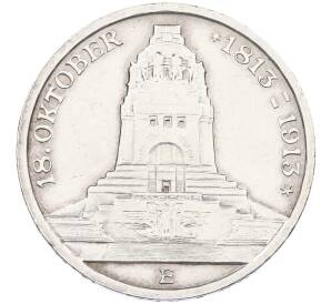 3 марки 1913 года Германия (Саксония) «100 лет Битве народов» — Фото №1