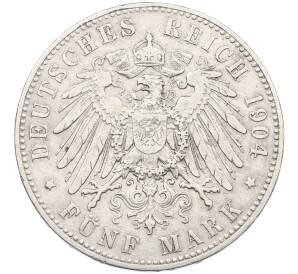 5 марок 1904 года Германия (Пруссия) — Фото №2